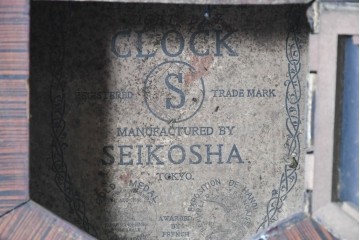 和製アンティーク　明治期　精工舎(SEIKOSHA、セイコー)　八角形のケースと木目模様がレトロな掛け時計　(R-091819)