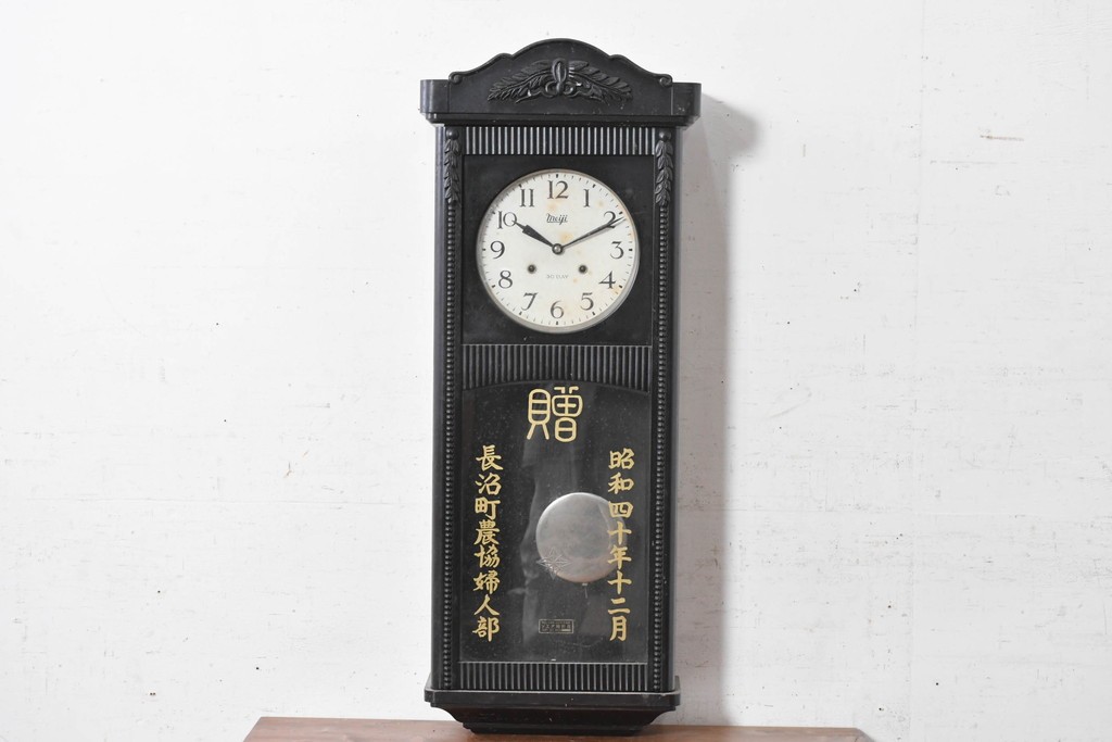 和製ヴィンテージ　昭和中期　Meiji(明治時計社)　クラシカルな装飾と金文字が目を惹く大型の掛け時計　(R-091825)