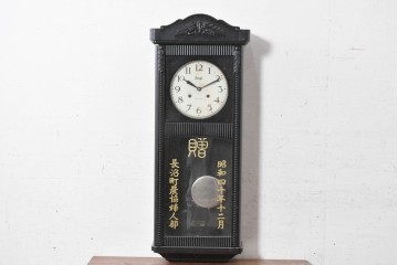 和製ヴィンテージ　昭和中期　Meiji(明治時計社)　クラシカルな装飾と金文字が目を惹く大型の掛け時計　(R-091825)