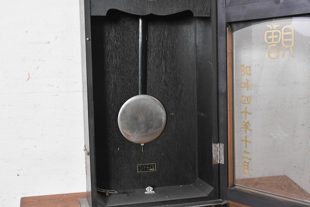 和製ヴィンテージ　昭和中期　Meiji(明治時計社)　クラシカルな装飾と金文字が目を惹く大型の掛け時計　(R-091825)