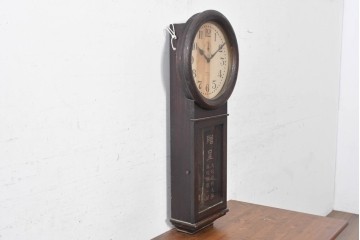 アメリカアンティーク　1920年頃　Ansonia Clock Company(アンソニア)　特大サイズ　丸型文字盤とガラス窓の掛け時計　(R-091840)