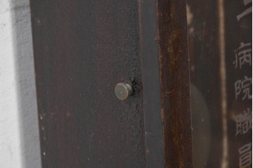 アメリカアンティーク　1920年頃　Ansonia Clock Company(アンソニア)　特大サイズ　丸型文字盤とガラス窓の掛け時計　(R-091840)