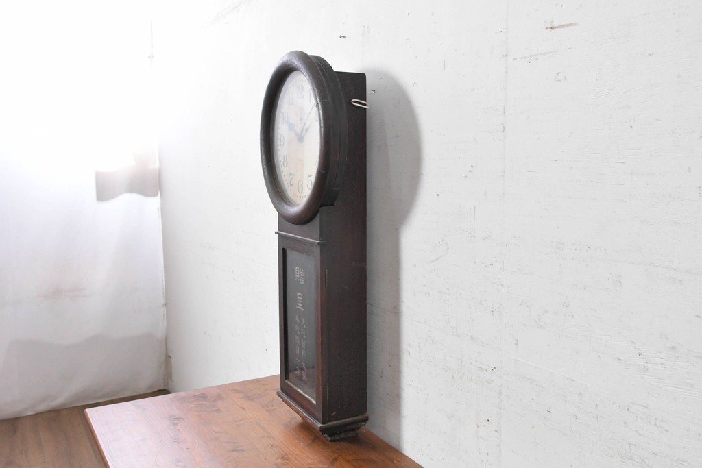 アメリカアンティーク　1920年頃　Ansonia Clock Company(アンソニア)　特大サイズ　丸型文字盤とガラス窓の掛け時計　(R-091840)
