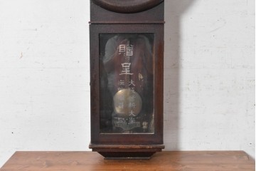 アメリカアンティーク　1920年頃　Ansonia Clock Company(アンソニア)　特大サイズ　丸型文字盤とガラス窓の掛け時計　(R-091840)