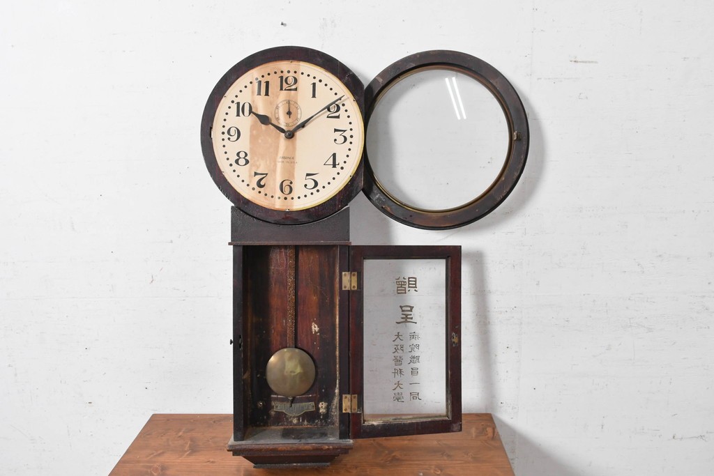 アメリカアンティーク　1920年頃　Ansonia Clock Company(アンソニア)　特大サイズ　丸型文字盤とガラス窓の掛け時計　(R-091840)