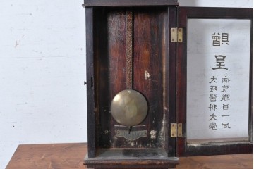 アメリカアンティーク　1920年頃　Ansonia Clock Company(アンソニア)　特大サイズ　丸型文字盤とガラス窓の掛け時計　(R-091840)