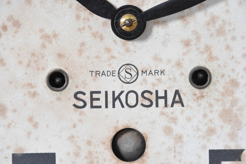 和製アンティーク　昭和初期　精工舎(SEIKOSHA、セイコー)　丸型フレームと大きなアラビア数字の掛け時計　(R-091842)