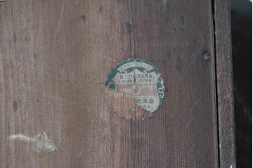 アメリカアンティーク　Ansonia Clock Company(アンソニア)　ローマ数字の文字盤を備えた丸型掛け時計　(R-091843)