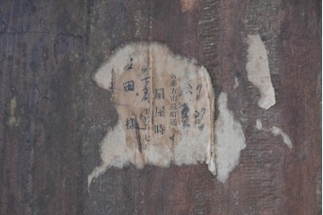 和製アンティーク　昭和初期　RUBY(ルビー印)　グレシャム丸型　大きな数字の文字盤と丸い木枠がレトロな丸型掛け時計　(R-091844)