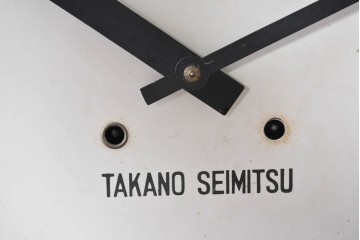 和製ヴィンテージ　昭和中期　高野精密工業(TAKANO SEIMITSU)　大型サイズのレトロな丸型掛け時計　(R-091845)