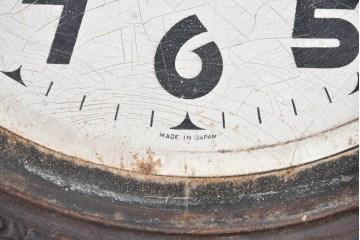 和製アンティーク　明治期　横浜エムズイ商会　彫刻入りの丸型掛け時計　(R-091854)