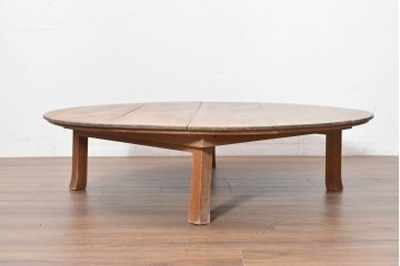和製ヴィンテージ　特大サイズ!!　直径約130cm　折り畳み式の丸ちゃぶ台　(R-091866)