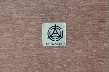 和製ヴィンテージ　希少モデル!　秋田木工　柳宗理デザイン「曲木鏡」　なめらかな曲線が美しい小判型ウォールミラー　(R-091934)