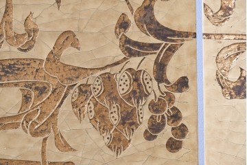 和製ヴィンテージ　クラッキング加工　鳥や葡萄の金模様が華やかな四連衝立　(R-091981)