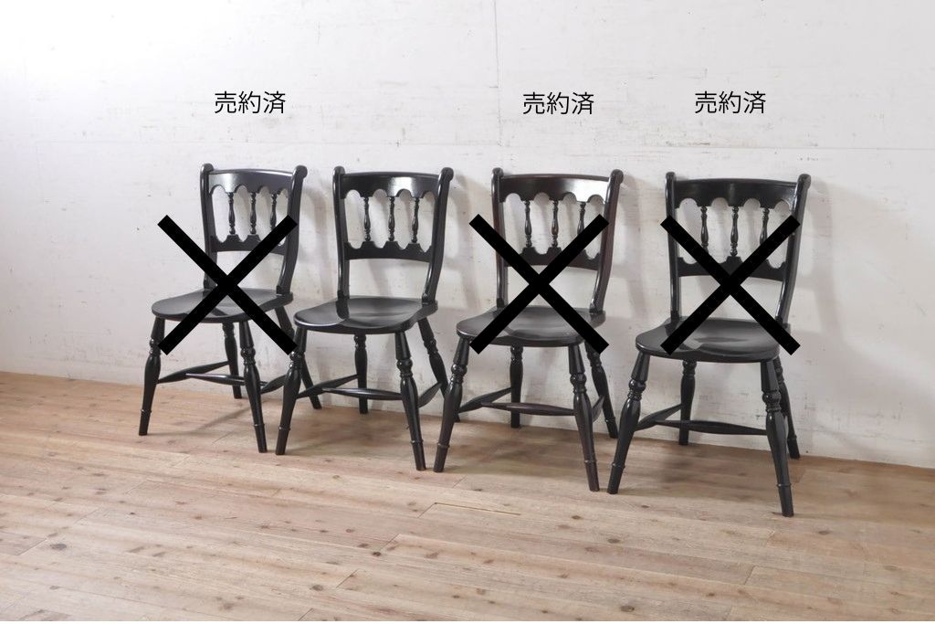 【簡易リペア限定品】　和製ヴィンテージ　松本民芸家具　#49A型ワイコムチェア　落ち着いた色味と滑らかな質感が美しいダイニングチェア　定価約10万5千円　(R-092100)