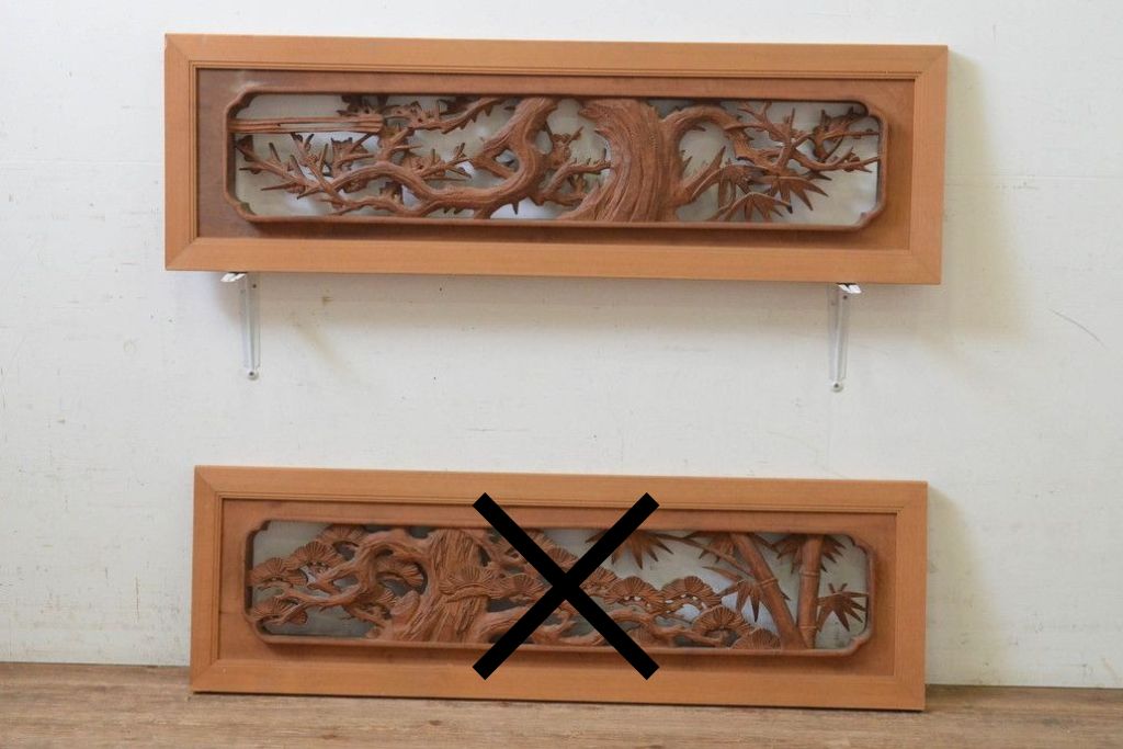 ヴィンテージ建具　井波彫刻　晴雲作　躍動感のある梅の花と竹が美しい両面彫刻欄間　(R-092394)