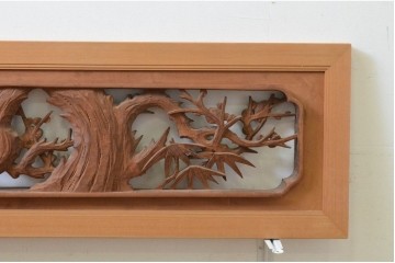 ヴィンテージ建具　井波彫刻　晴雲作　躍動感のある梅の花と竹が美しい両面彫刻欄間　(R-092394)