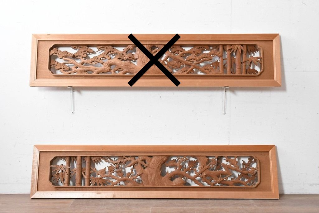 ヴィンテージ建具　昭和後期　井波彫刻　清堂作　梅の花と竹の彫刻が美しい欄間　(R-092395)