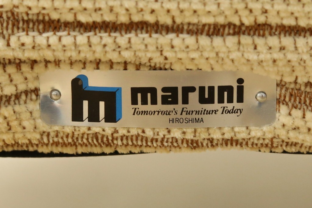 和製ヴィンテージ　美品　maruni(マルニ木工)　オールドマルニ(青ロゴ・mロゴ)　曲木アームが優美な1人掛けソファ　(S-088175)