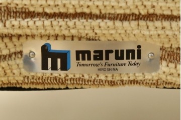 和製ヴィンテージ　美品　maruni(マルニ木工)　オールドマルニ(青ロゴ・mロゴ)　曲木アームが優美な1人掛けソファ　(S-088175)