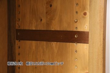 戸棚をリペア&カスタム!板戸をガラス戸へ変更。棚はセパレートさせ、可動式の棚板を設置。天板の補強。引き出しの底板を張り替え。(収納棚、キャビネット、サイドボード、飾り棚)