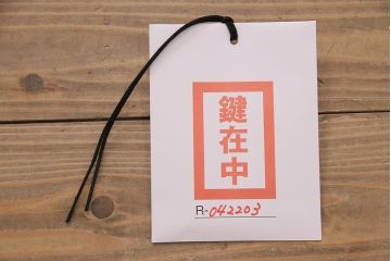 大型ガラスケースをリペア&カスタム!ストリップド(剥離)加工。ハンガーポールを可動式に変更。(ショーケース、陳列棚)