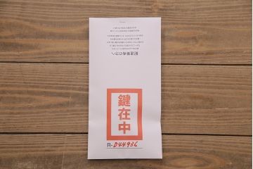 ガラス扉をリペア&カスタム!設置場所に合わせてリサイズ。上部のガラスのみクリアガラスへ入れ替え。鍵の取り付け。(ガラスドア、建具)