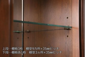 ドレクセルヘリテイジの照明付きキャビネットをリペア&カスタム!ガラス棚板を新たに製作し、入れ替え。現状に近しい色味に着色し仕上げ。(食器棚、収納棚、カップボード)
