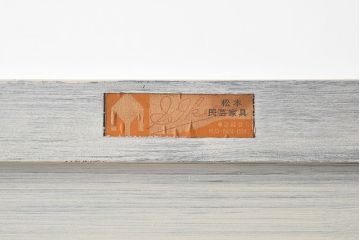 松本民芸家具のD型洋服箪笥をリペア&カスタム!可動部の調整を行い、アンティークホワイトのペイント仕上げ。(収納箪笥、引き出し)