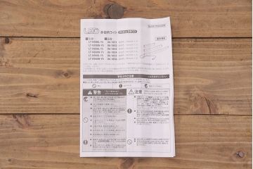 煙草屋さんのガラスケースをリペア&カスタム!タイル張りのカウンター付き土台を新たに製作。ガラスはアクリル板へ差し替え。上部に照明を取り付け。(ショーケース、陳列棚、たばこ屋、タバコ屋)