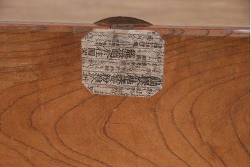 明治大正期の仙台箪笥ローボードの見た目を変えずに綺麗にリペア!鍵の交換。底板の張り替え。(ローチェスト、時代箪笥、引き出し)