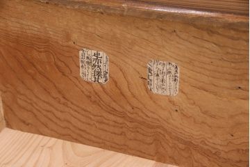 明治大正期の仙台箪笥ローボードの見た目を変えずに綺麗にリペア!鍵の交換。底板の張り替え。(ローチェスト、時代箪笥、引き出し)