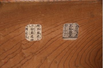 明治大正期の仙台箪笥ローボードの見た目を変えずに綺麗にリペア!鍵の交換。底板の張り替え。(ローチェスト、時代箪笥、引き出し)