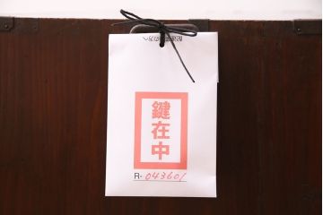 明治大正期の仙台箪笥ローボードの見た目を変えずに綺麗にリペア!鍵の交換。底板の張り替え。(ローチェスト、時代箪笥、引き出し)