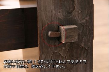 昭和中期の衝立の見た目を変えずに綺麗にリペア!クリーニング、色剥げの補修。(パーテーション、つい立て)