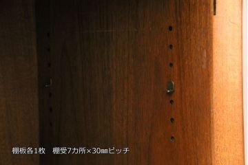 ドレクセルヘリテイジのテレビボードをリペア&カスタム!可動部の調整を行い、背面穴開け加工。(ローボード、収納棚、キャビネット)