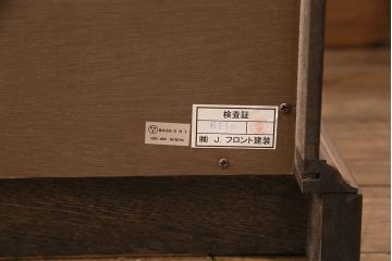 ドレクセルヘリテイジのテレビボードをリペア&カスタム!可動部の調整を行い、背面穴開け加工。(ローボード、収納棚、キャビネット)