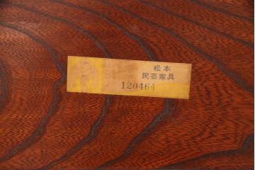 松本民芸家具のA型洋炉卓をリペア&カスタム!ショーケースとしても使用できるように付け替え可能な栗材の内箱、ガラス天板を製作。(火鉢)
