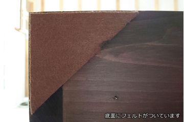 昭和初期のリビングボードをリペア&カスタム!鉄脚を取り外し、建具のガラスをダイヤガラスに入れ替え。(収納棚、戸棚、サイドボード)