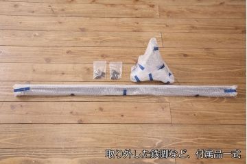 昭和初期のリビングボードをリペア&カスタム!鉄脚を取り外し、建具のガラスをダイヤガラスに入れ替え。(収納棚、戸棚、サイドボード)