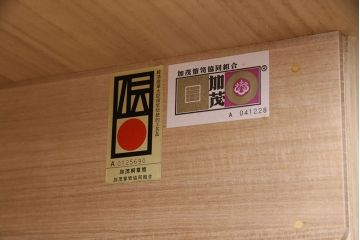 加茂桐箪笥をリペア&カスタム!高品質リペアを施し、濃い茶色で着色し仕上げ。(総桐たんす、和タンス、着物箪笥、衣装箪笥)