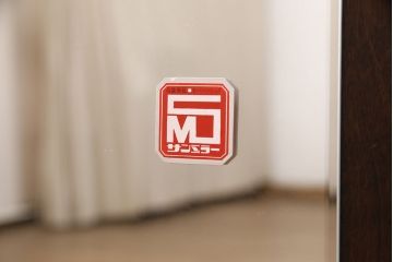 北海道民芸家具のワードローブをリペア&カスタム!ポール、ネクタイ掛け類を取り外し、棚板を設置。(衣装タンス、収納棚、チェスト)