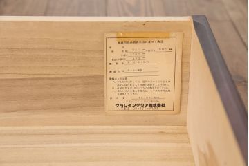 北海道民芸家具のワードローブをリペア&カスタム!ポール、ネクタイ掛け類を取り外し、棚板を設置。(衣装タンス、収納棚、チェスト)