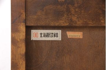 北海道民芸家具の本棚をリペア&カスタム!棚板、棚受け金具を1枚分追加。(収納棚、キャビネット)