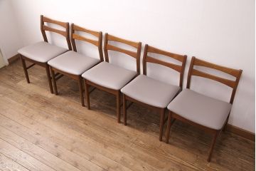 北欧ヴィンテージのチェア5脚をリペア&カスタム!指定の生地で座面の張り替え。(椅子、ダイニングチェア)
