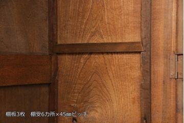 本箱をリペア&カスタム!アイアン脚を取り付け。(ブックケース、収納棚、戸棚、キャビネット)