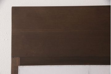 升格子の障子戸2枚をリペア&カスタム!高さ・幅をリサイズ。ガラスを麻の葉模様ガラスに入れ替え。濃い茶色で着色し仕上げ。(引き戸、建具)