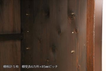明治期の収納箪笥サイドボードをリペア&カスタム!当店オーダー商品を参考に左右分割式・可動式の棚板を設置。現状に近しい色味に着色し仕上げ。(水屋箪笥、食器棚、収納棚、戸棚、キャビネット、サイドボード)