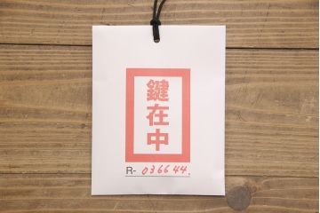 明治期の九尺収納箪笥をリペア&カスタム!取り外し可能な棚板を設置。引き戸の板をクリアガラスに変更し、現状に近しい色味に着色し仕上げ。(水屋箪笥、食器棚、収納棚、戸棚、キャビネット)