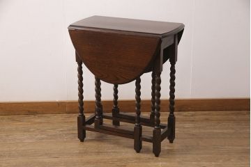 イギリスアンティークのバタフライテーブルをリペア&カスタム!脚をカットし、ご希望の高さにリサイズ。(エクステンションテーブル、ダイニングテーブル)